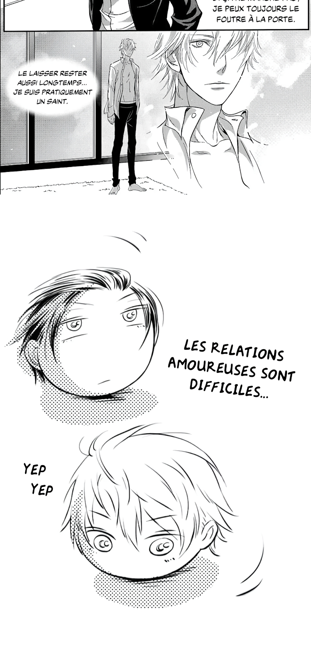 Hollow Lovers 03 第9页
