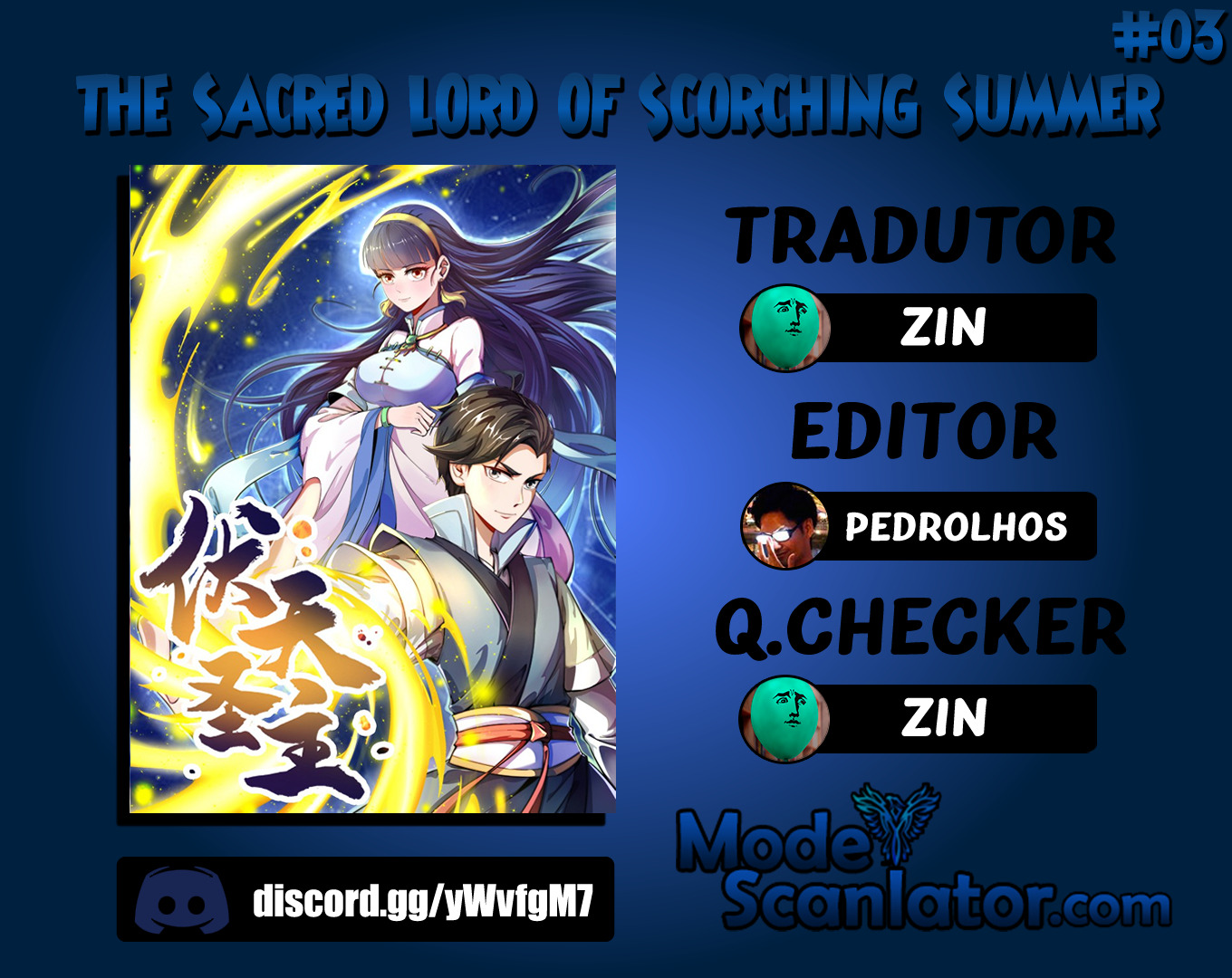 The Sacred Lord of Scorching Summer Ch. 3 第1页