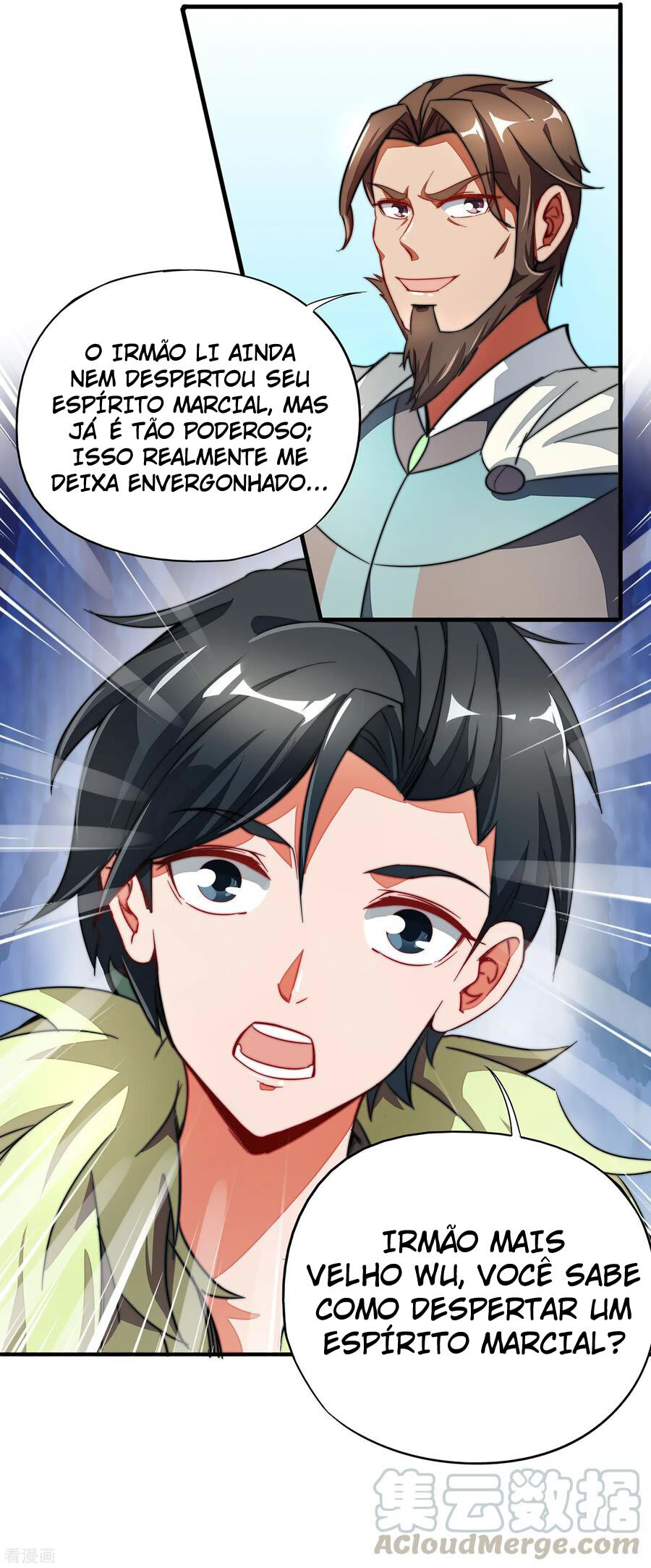 The Sacred Lord of Scorching Summer Ch. 3 第18页