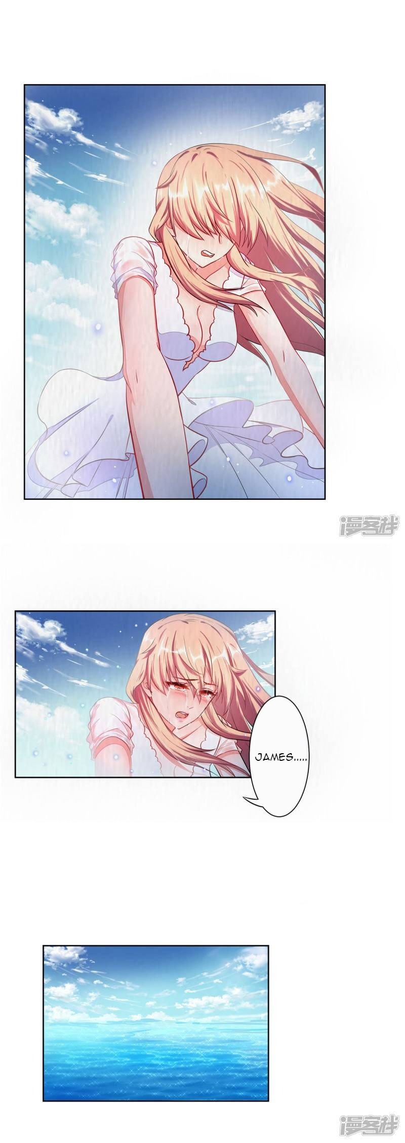 Rebirth of the Majestic Wife Corretta Su 第4页