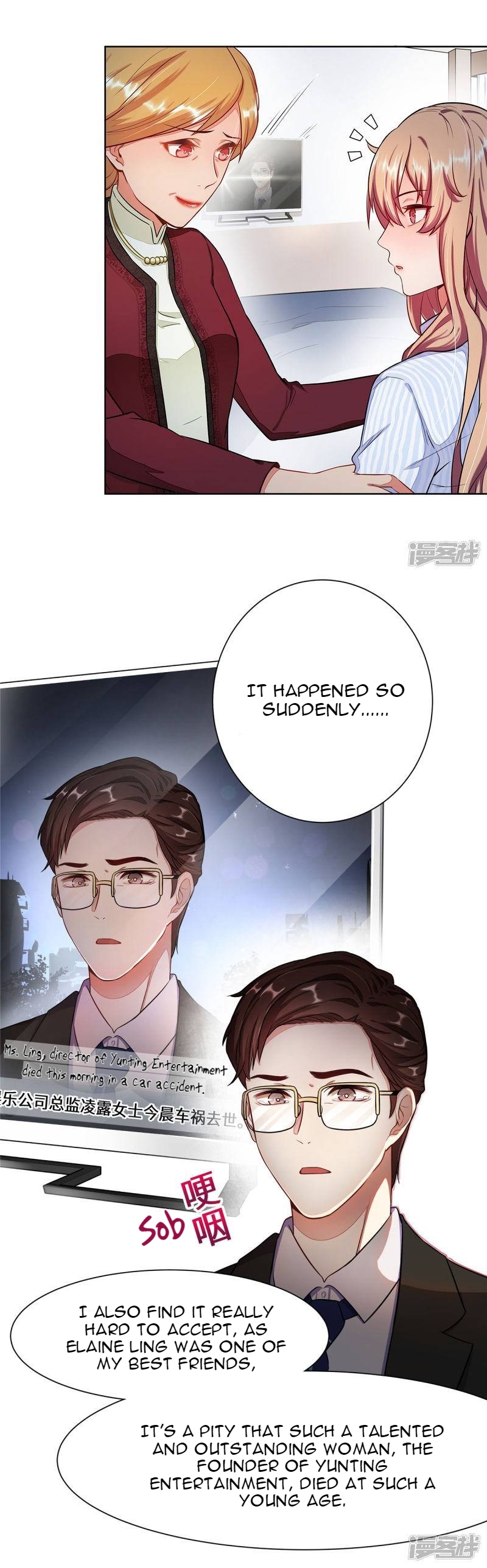 Rebirth of the Majestic Wife Corretta Su 第9页