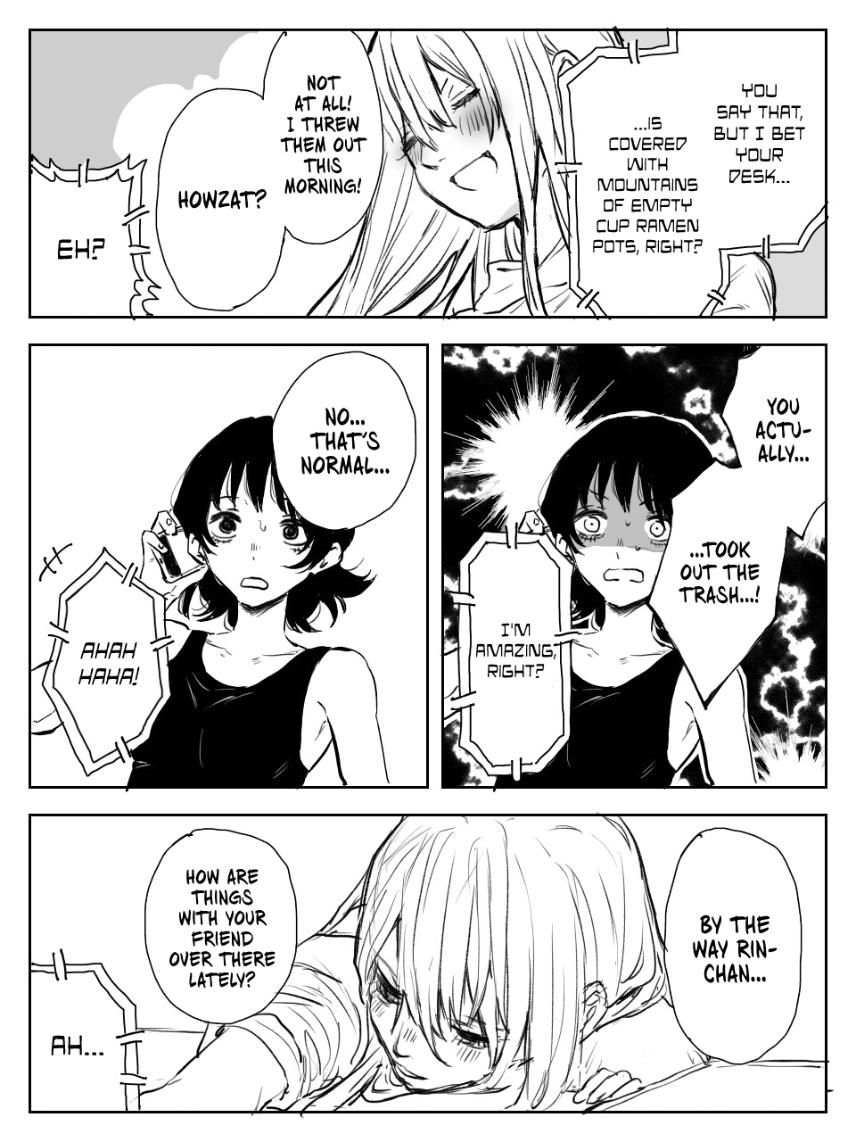 Yukio kara no Denwa 第5页