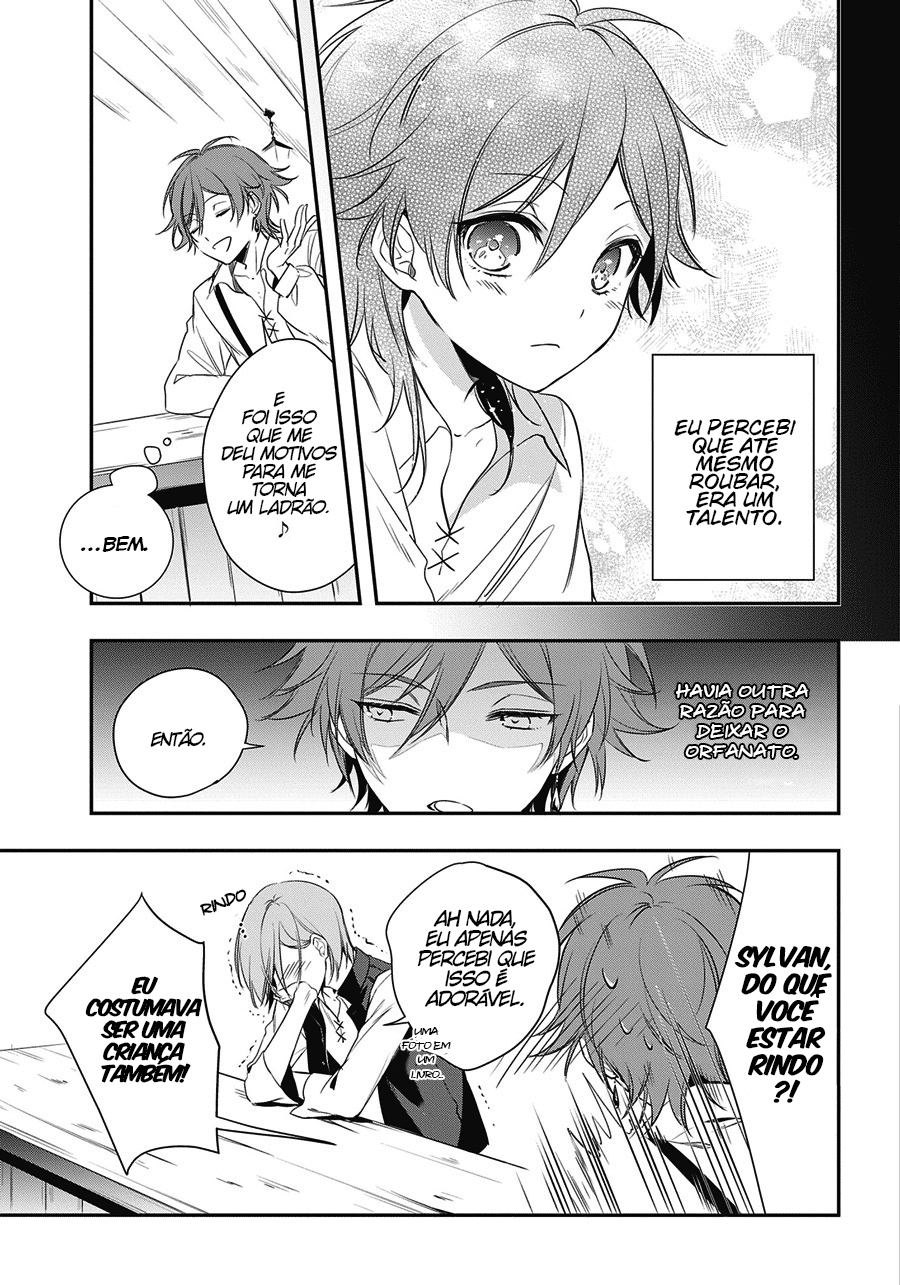 Trinity of the Royal Palace Vol. 1 Ch. 1 第22页