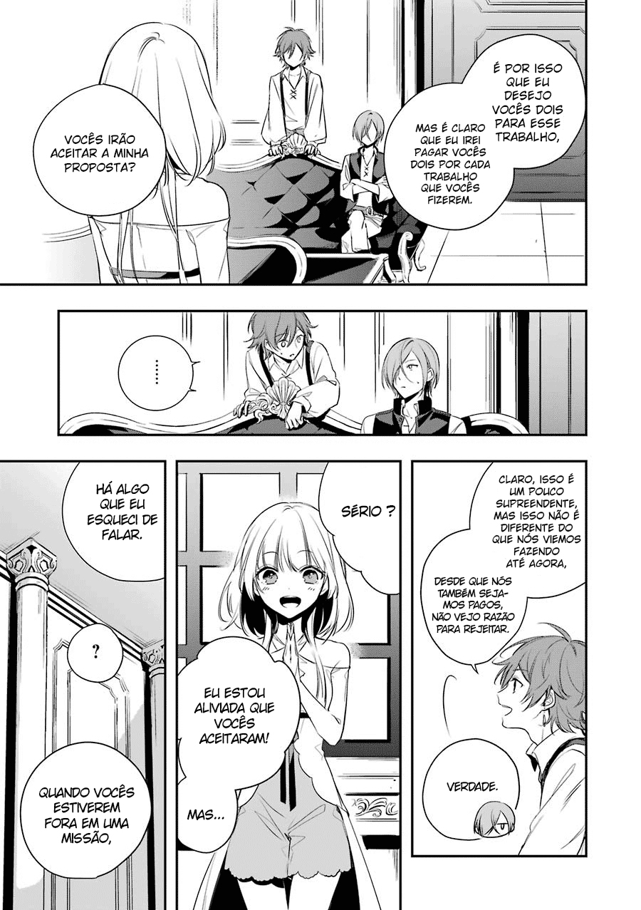 Trinity of the Royal Palace Vol. 1 Ch. 1 第36页