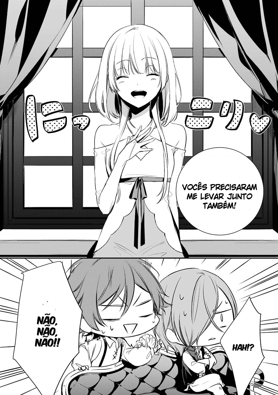 Trinity of the Royal Palace Vol. 1 Ch. 1 第37页