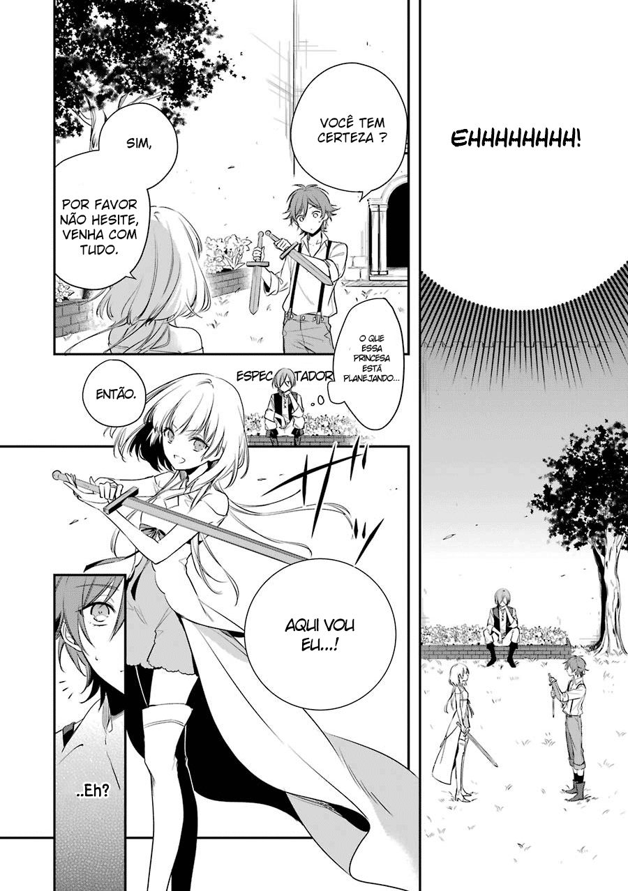 Trinity of the Royal Palace Vol. 1 Ch. 1 第39页