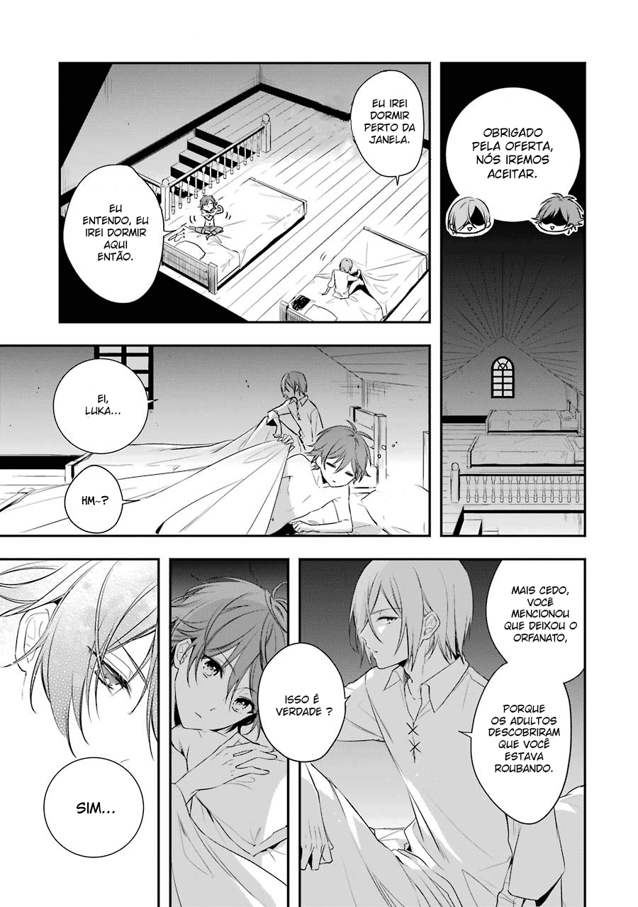 Trinity of the Royal Palace Vol. 1 Ch. 1 第56页