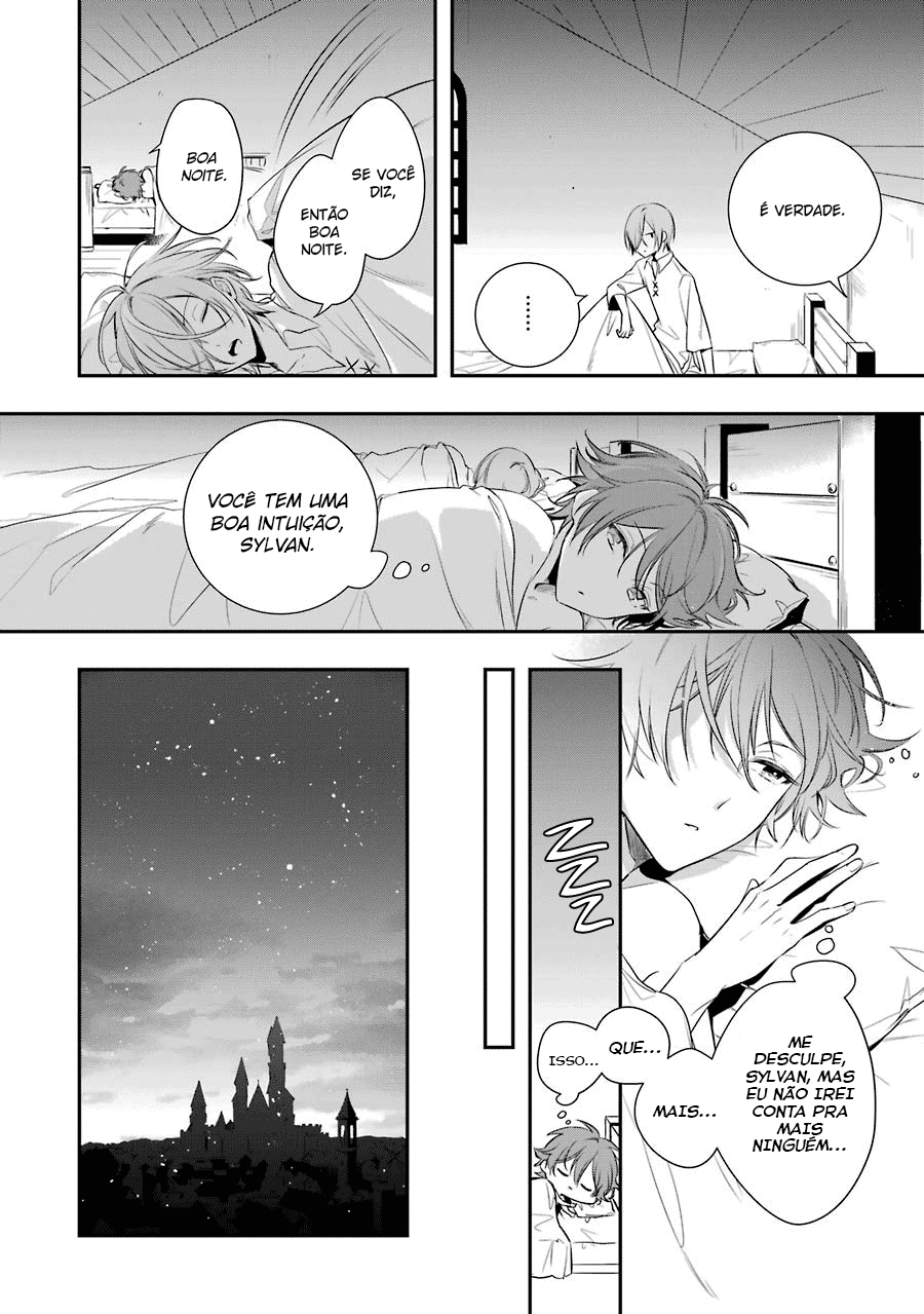 Trinity of the Royal Palace Vol. 1 Ch. 1 第57页