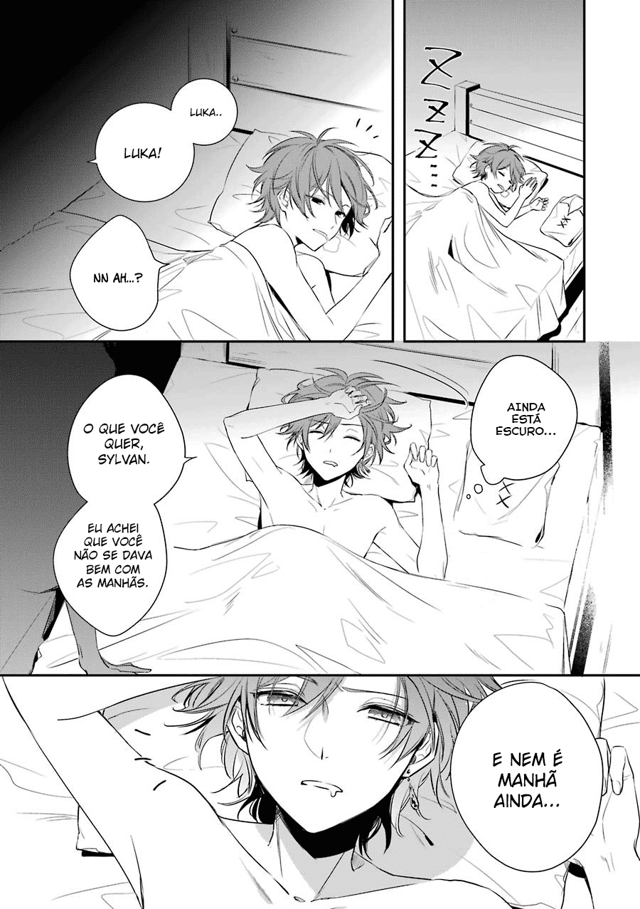 Trinity of the Royal Palace Vol. 1 Ch. 1 第58页