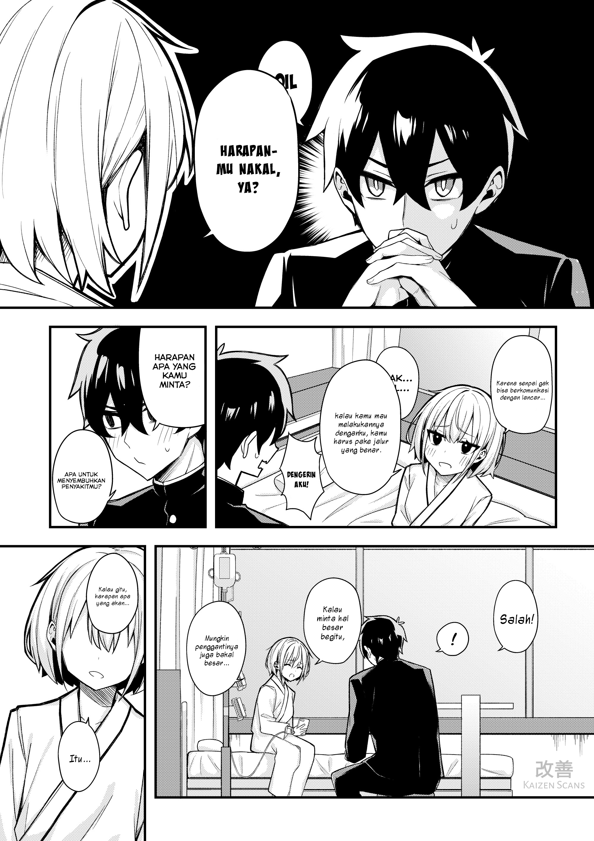 Ore dake ga Shitte iru Love Come One Shoot 第11页