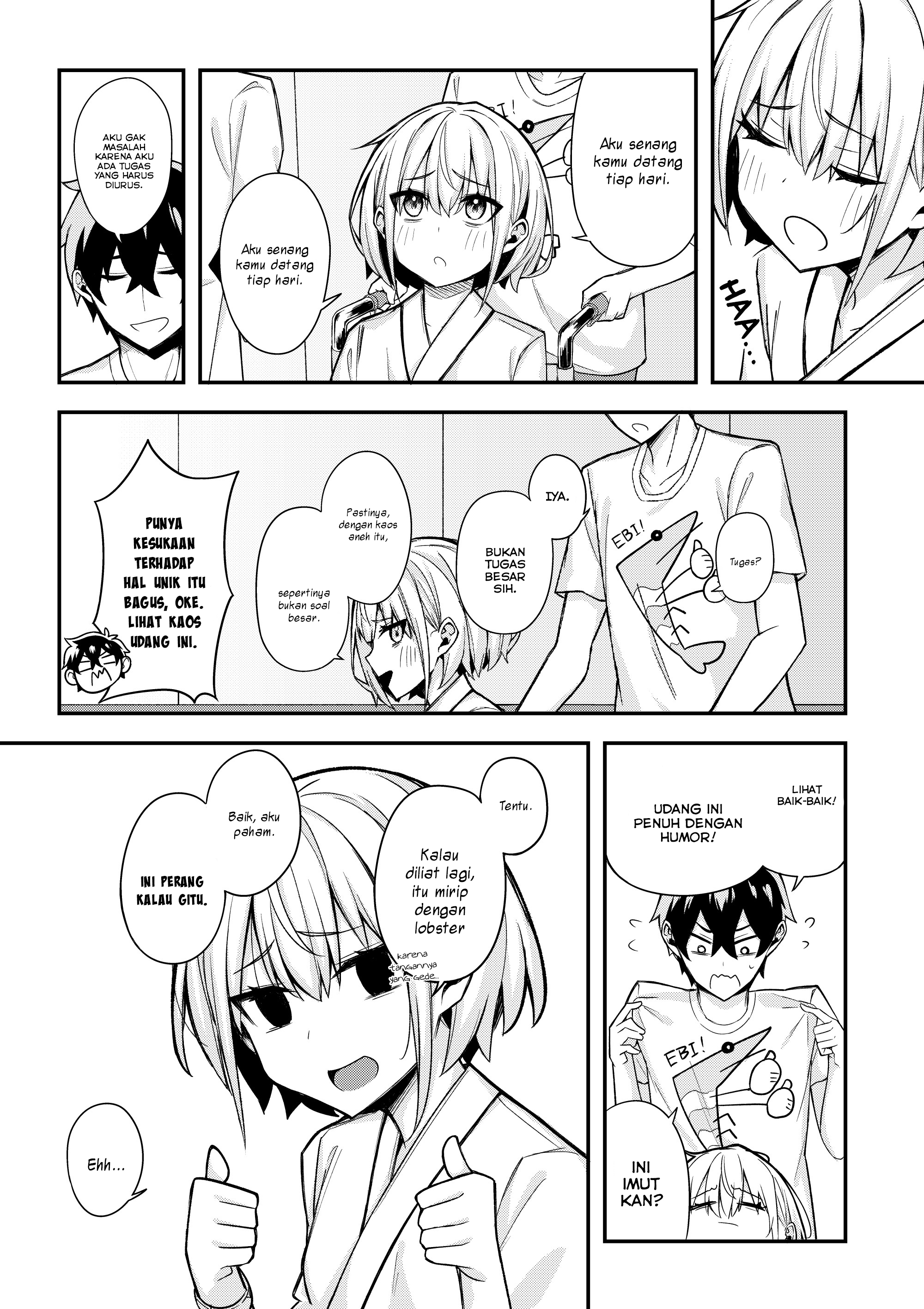 Ore dake ga Shitte iru Love Come One Shoot 第14页