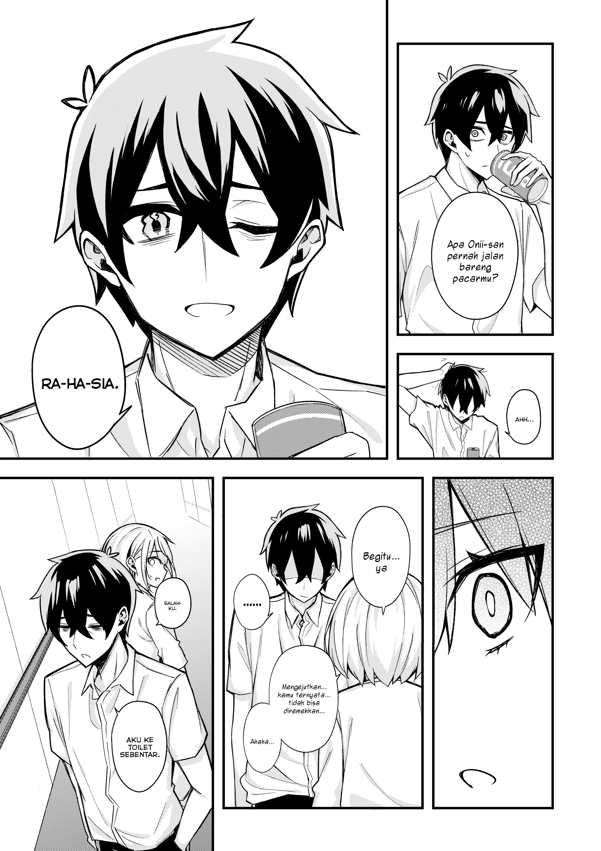 Ore dake ga Shitte iru Love Come One Shoot 第18页