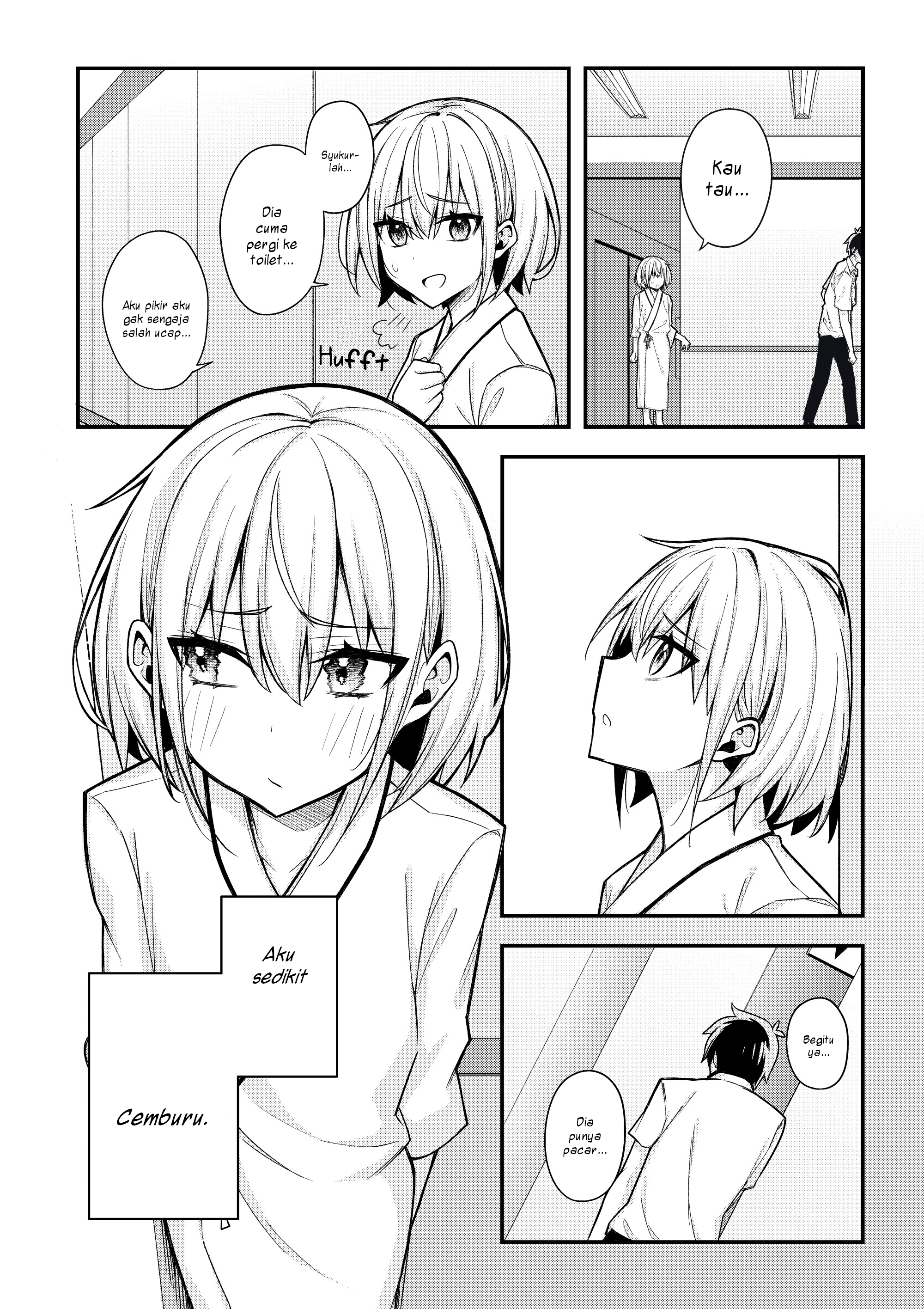 Ore dake ga Shitte iru Love Come One Shoot 第19页