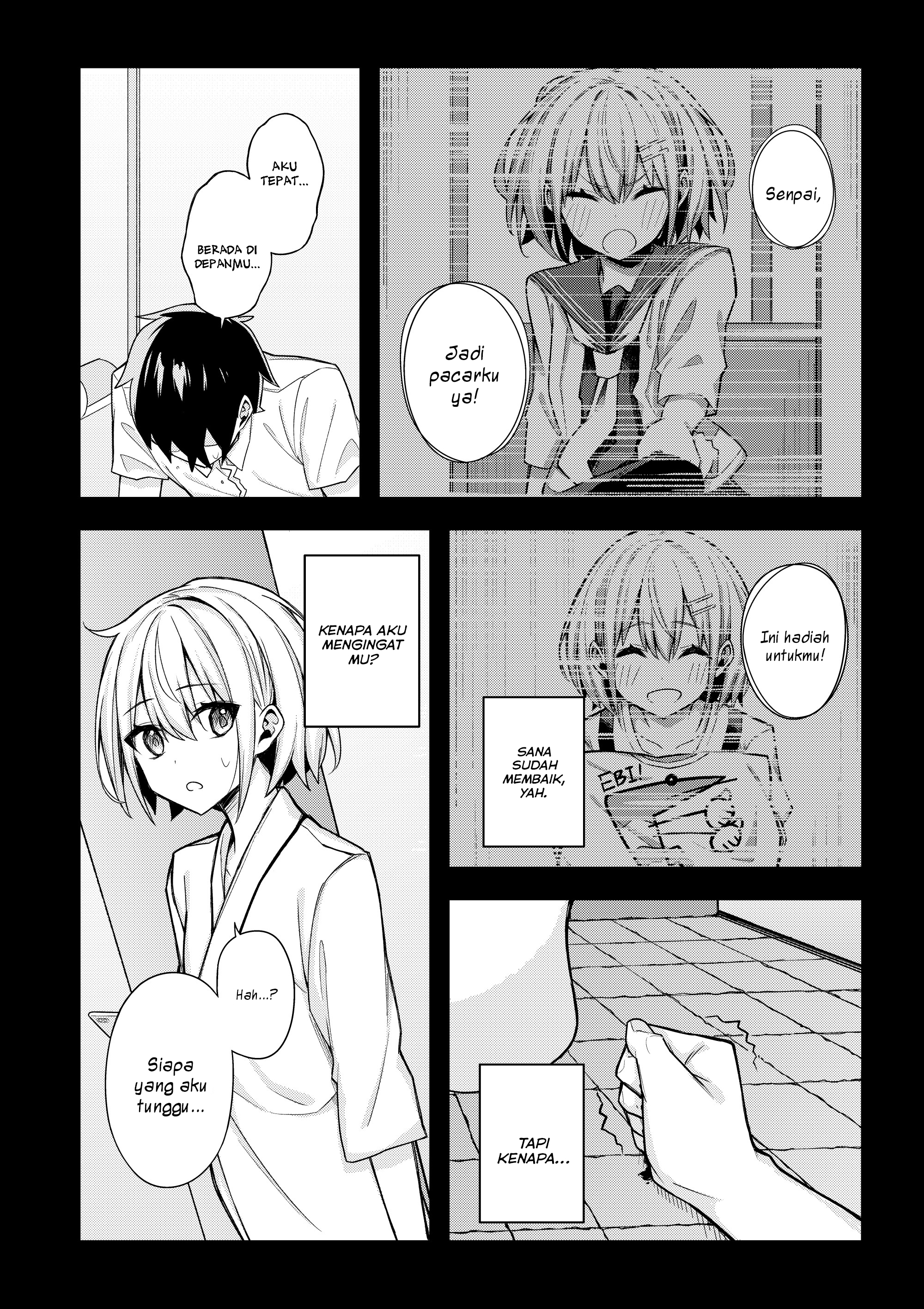 Ore dake ga Shitte iru Love Come One Shoot 第21页