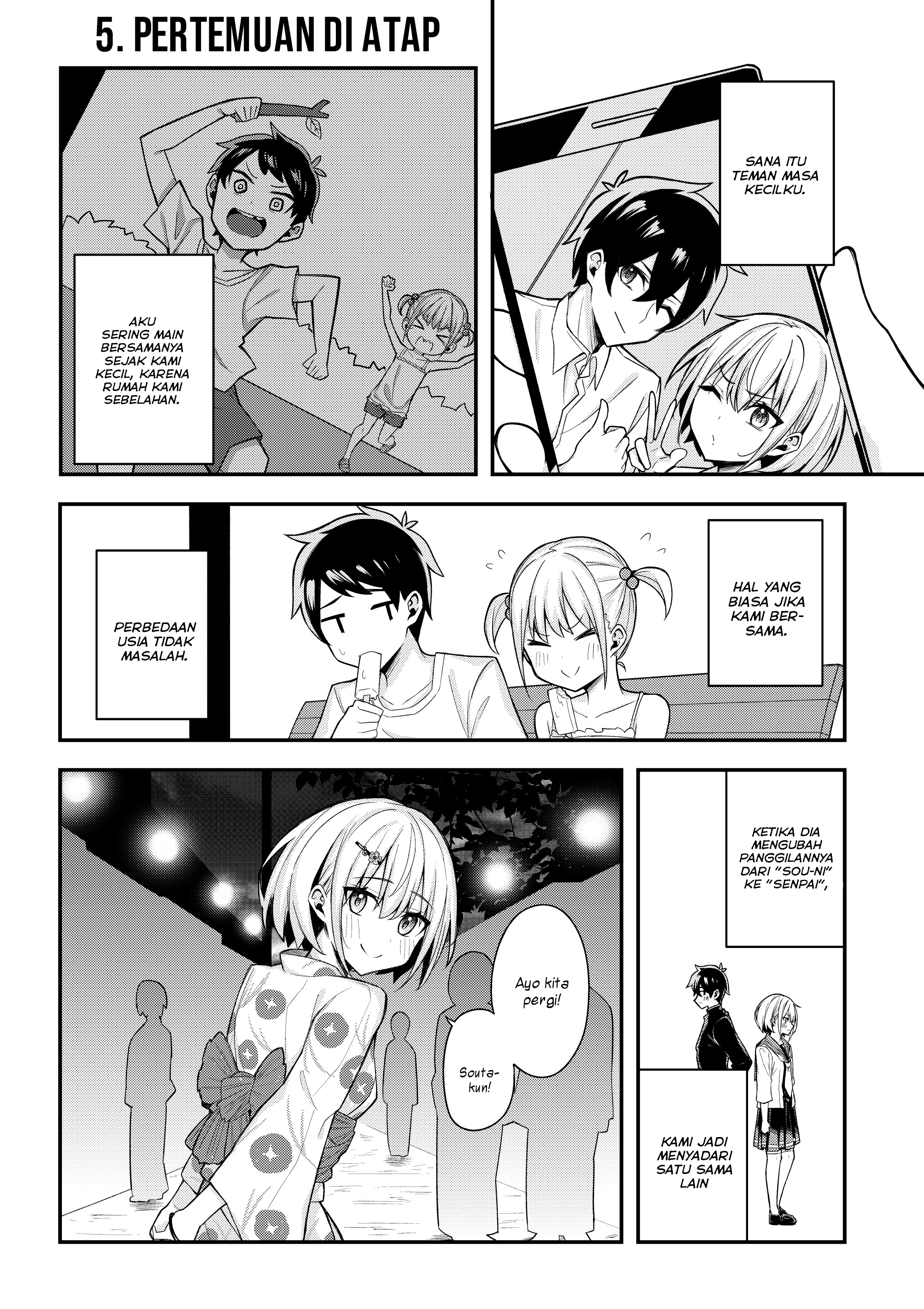 Ore dake ga Shitte iru Love Come One Shoot 第22页