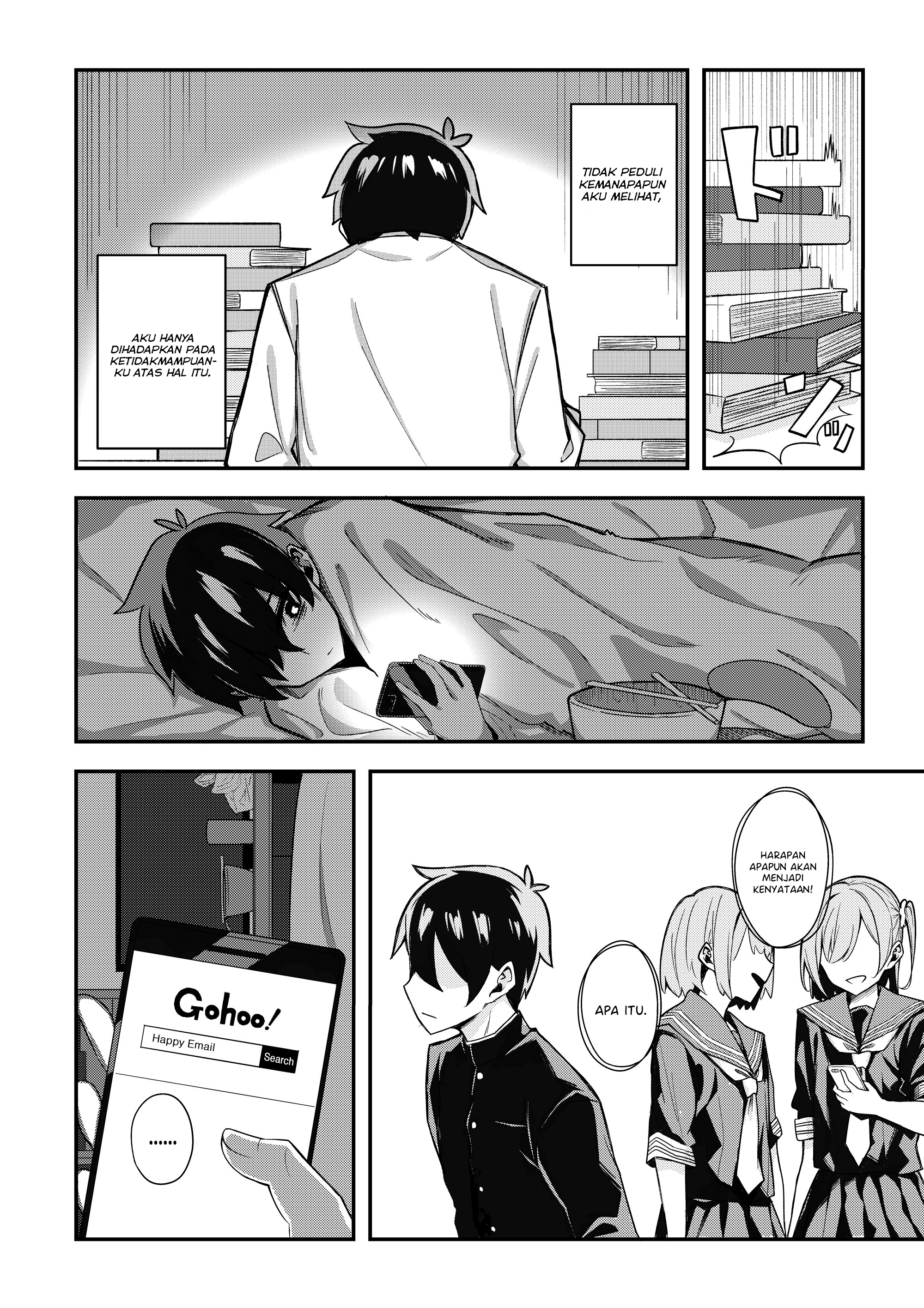 Ore dake ga Shitte iru Love Come One Shoot 第25页