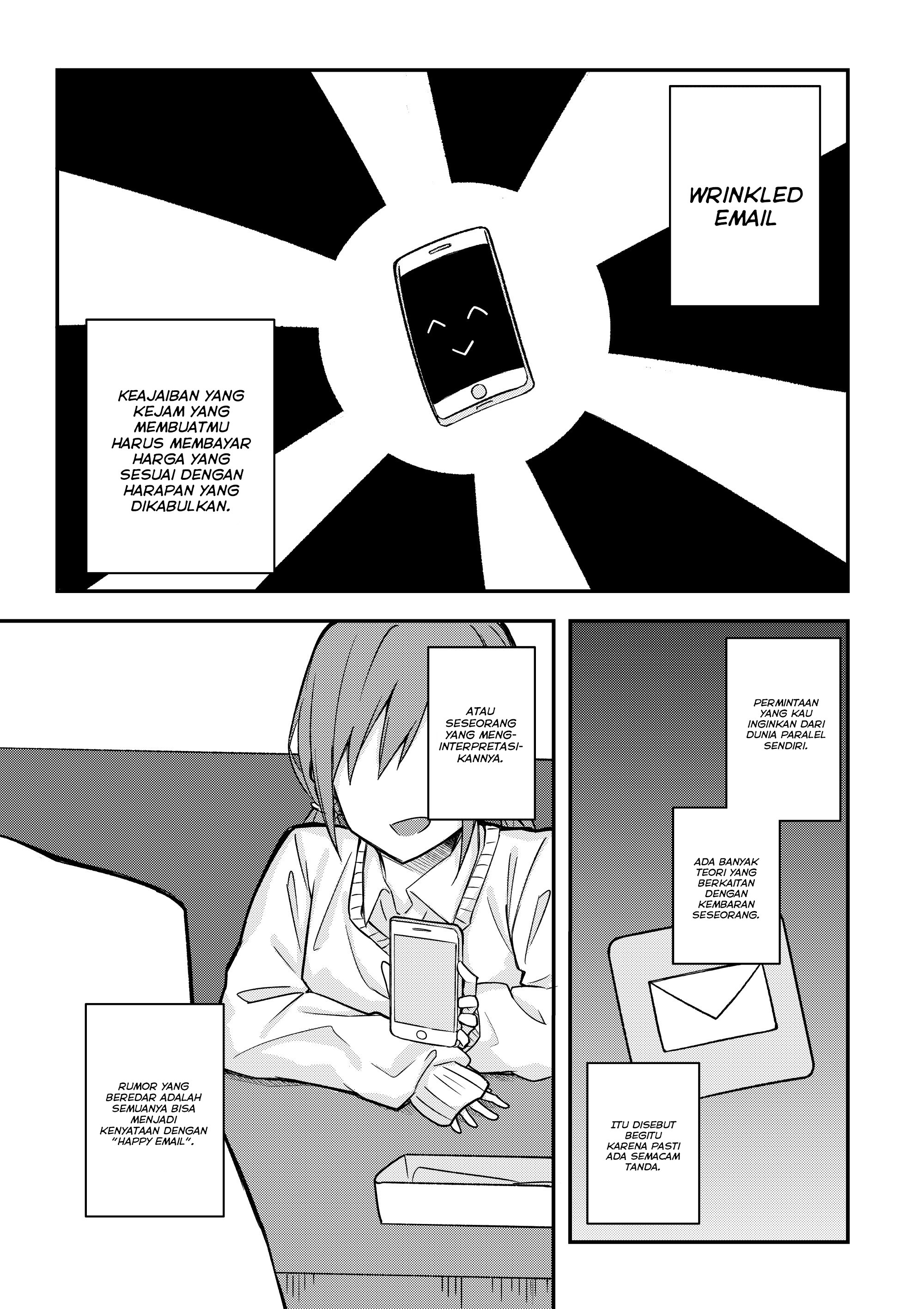 Ore dake ga Shitte iru Love Come One Shoot 第26页