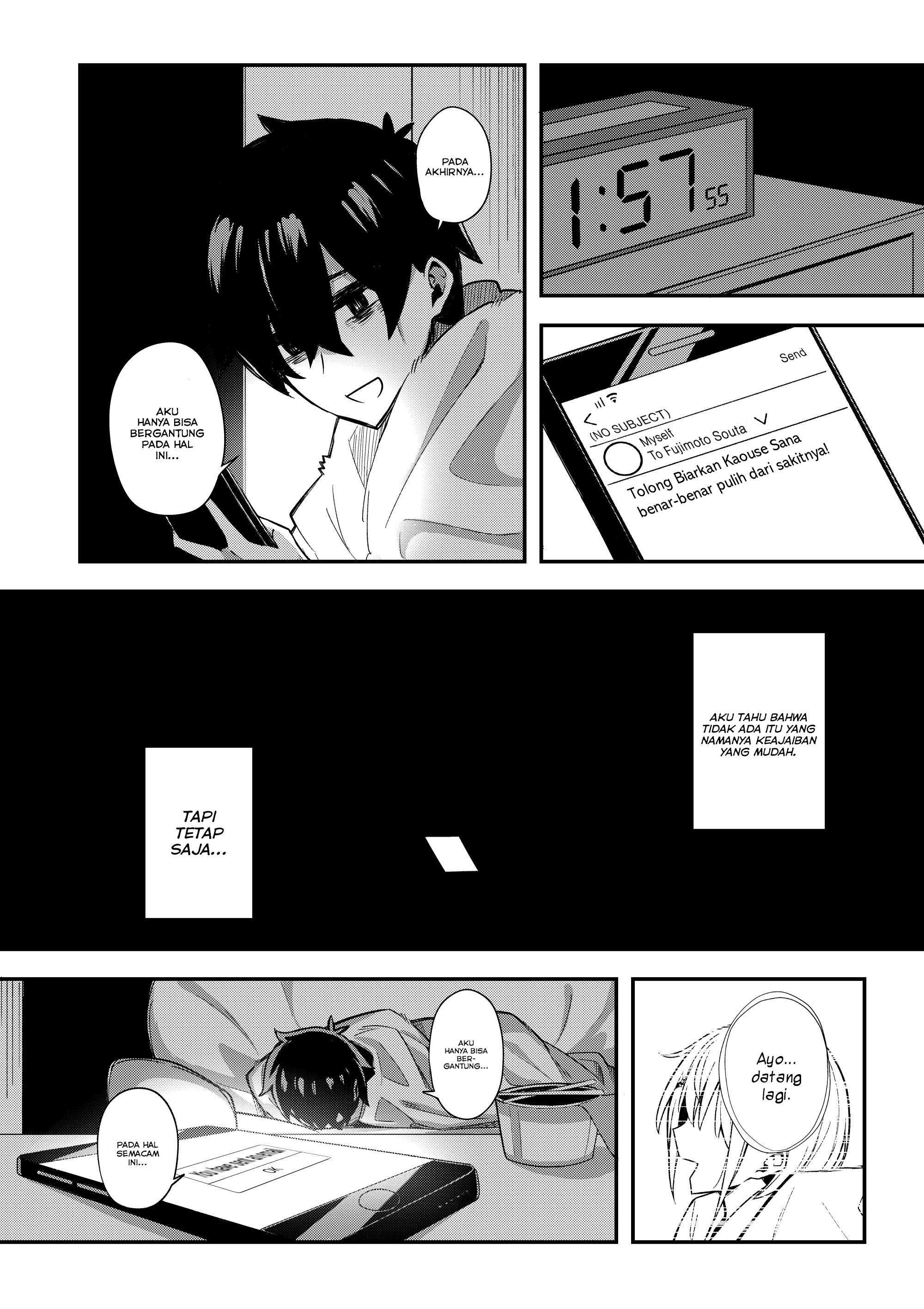 Ore dake ga Shitte iru Love Come One Shoot 第27页