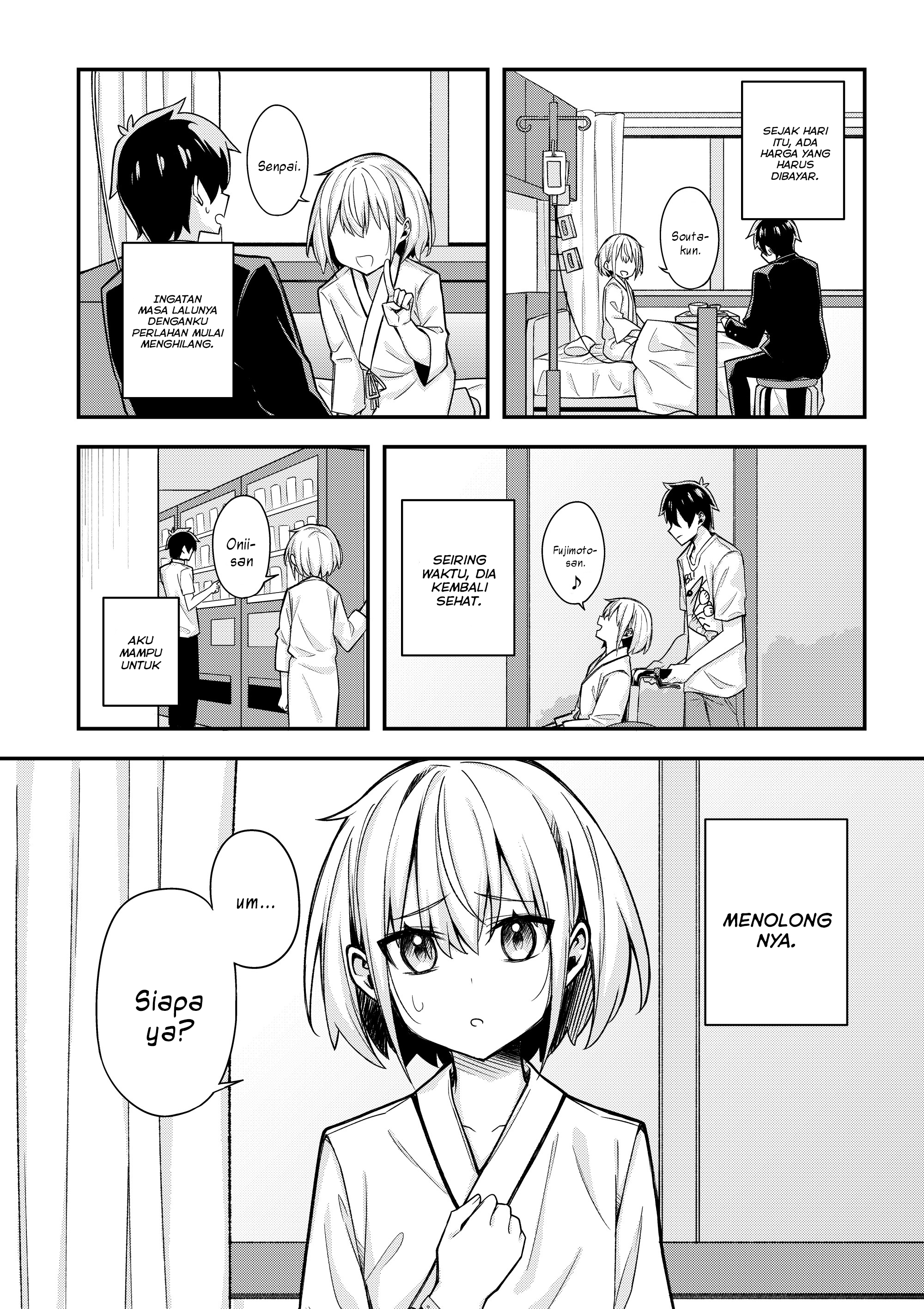 Ore dake ga Shitte iru Love Come One Shoot 第29页