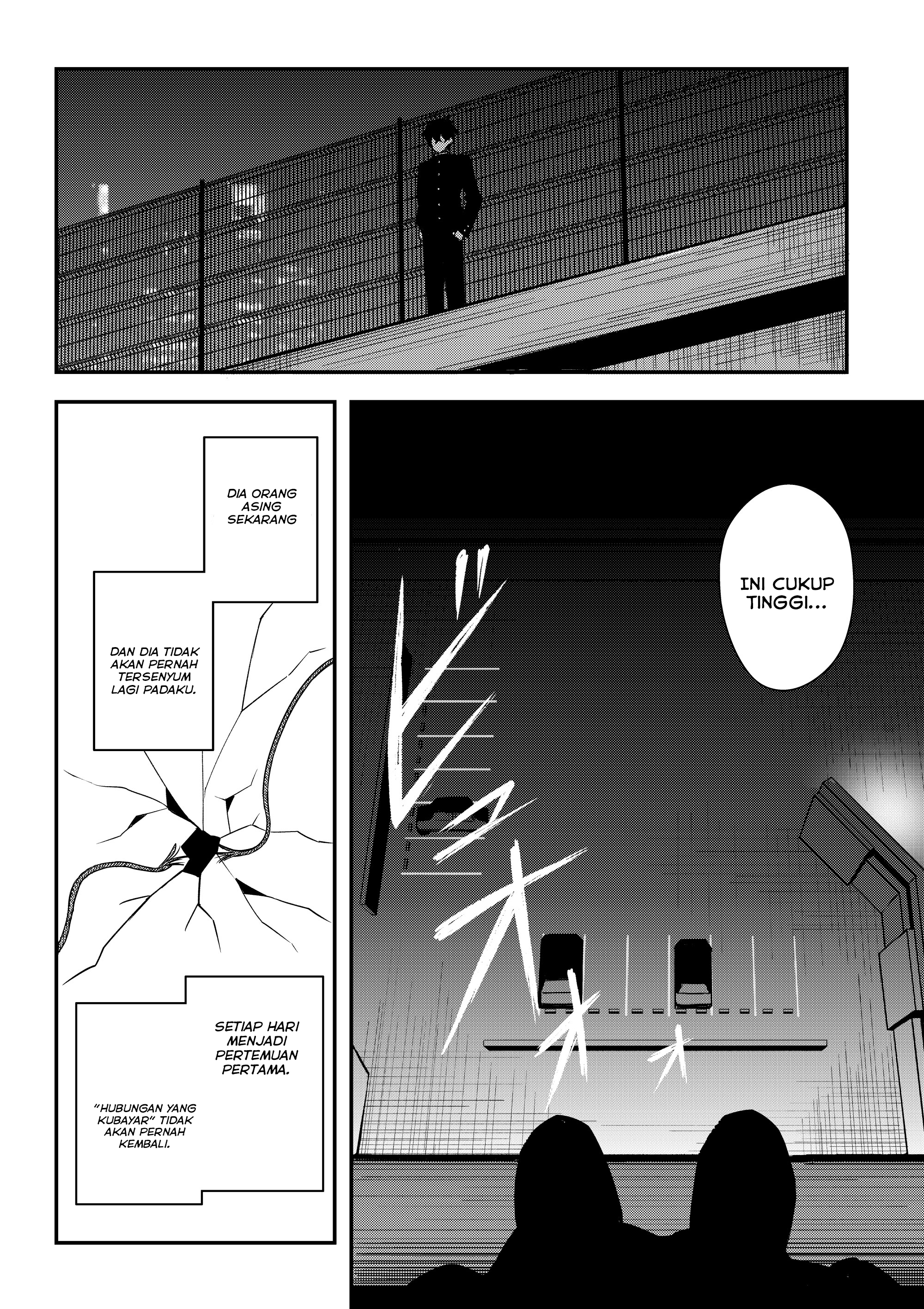 Ore dake ga Shitte iru Love Come One Shoot 第30页