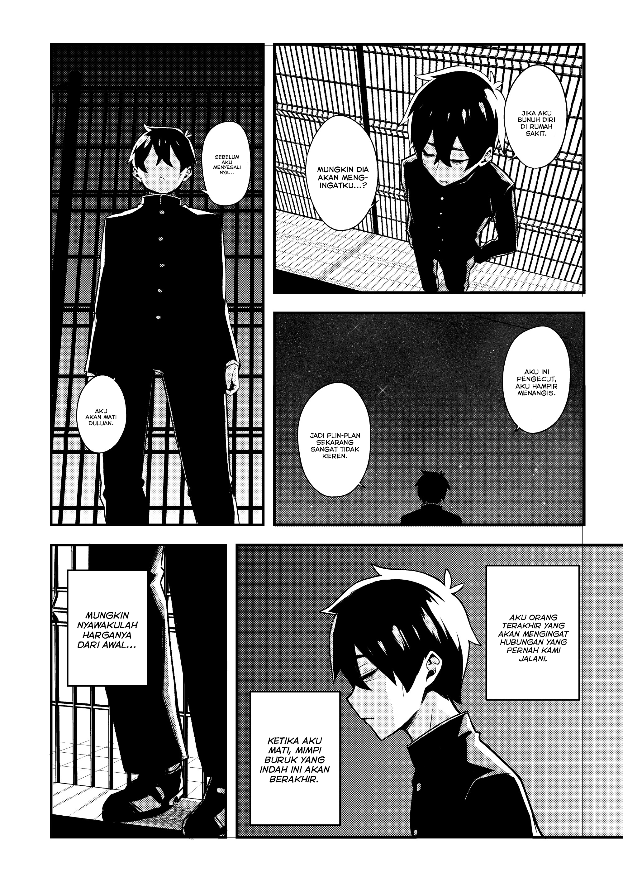 Ore dake ga Shitte iru Love Come One Shoot 第31页