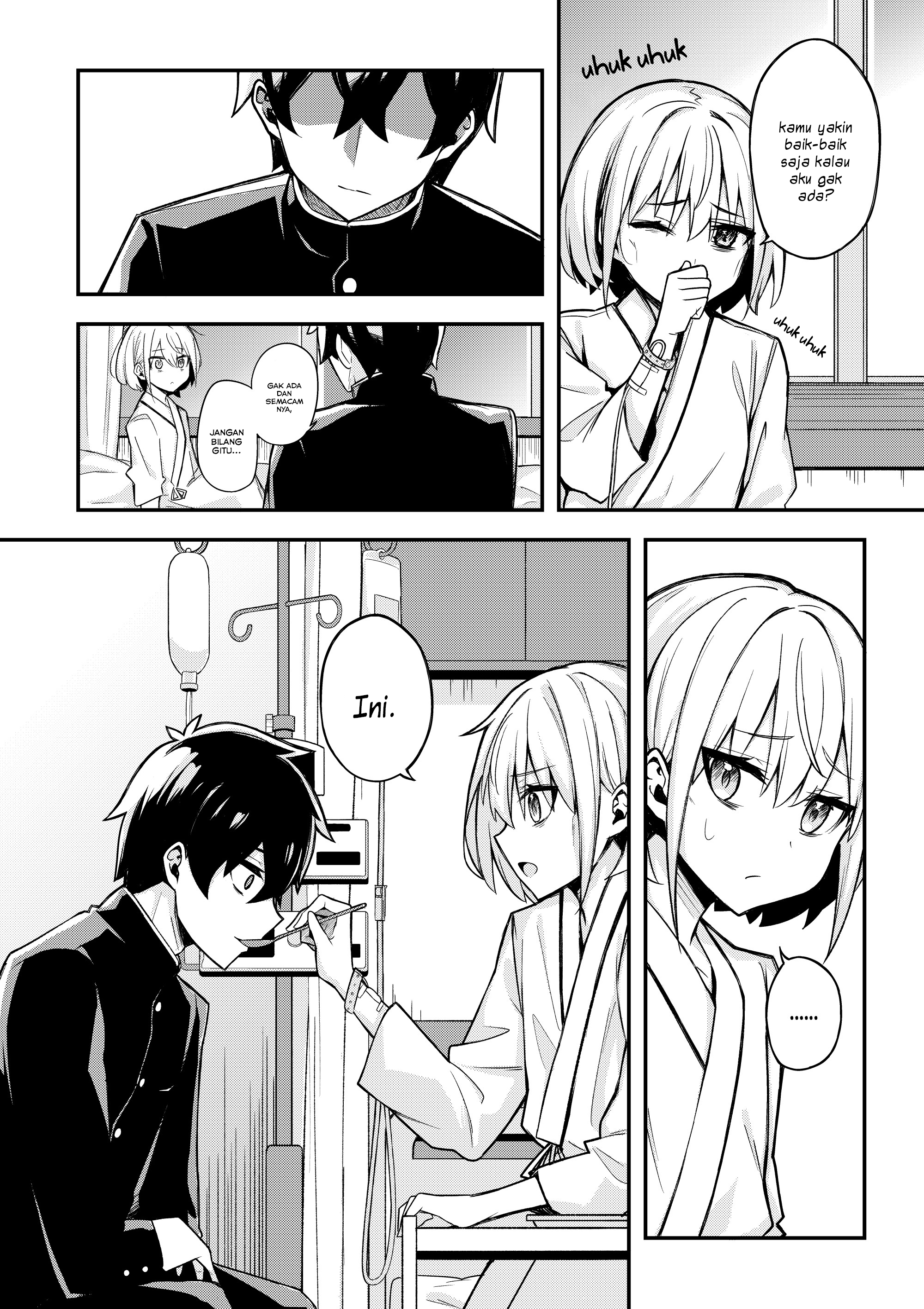 Ore dake ga Shitte iru Love Come One Shoot 第7页