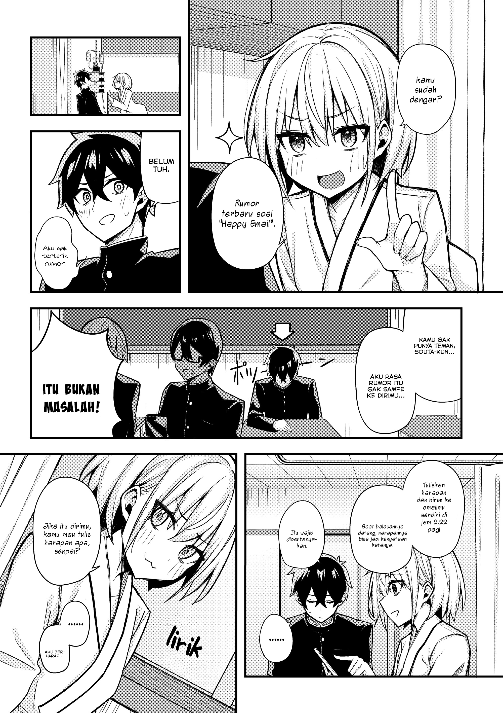 Ore dake ga Shitte iru Love Come One Shoot 第10页