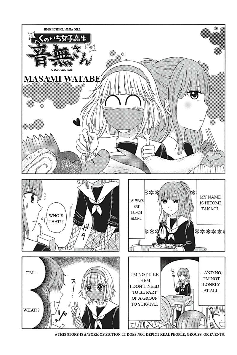Kunoichi Joshikousei Otonashi-san Vol. 1 Ch. 6 第1页