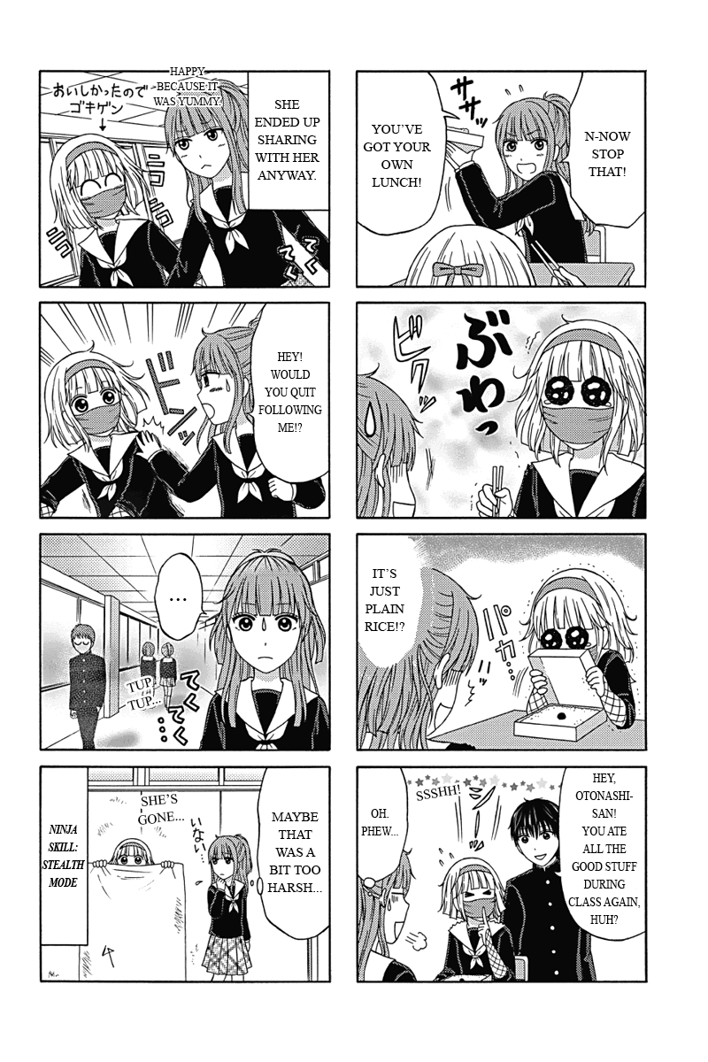 Kunoichi Joshikousei Otonashi-san Vol. 1 Ch. 6 第2页