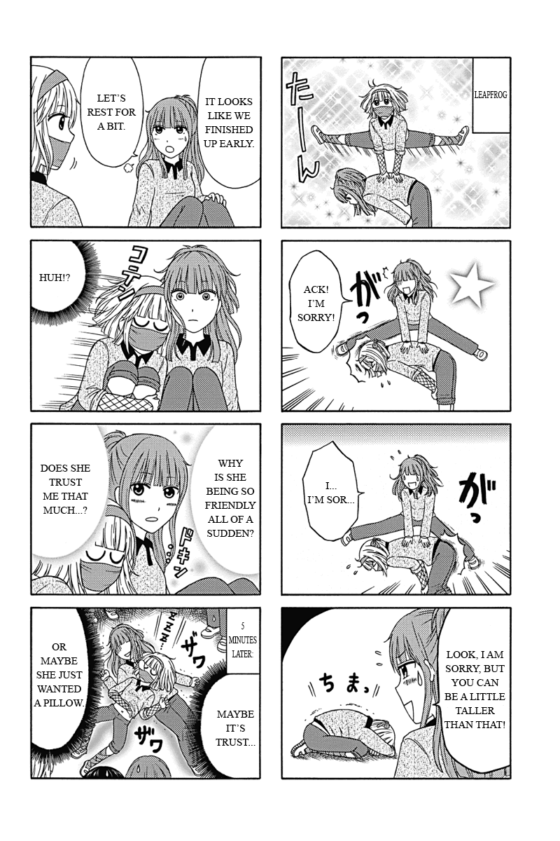 Kunoichi Joshikousei Otonashi-san Vol. 1 Ch. 6 第4页
