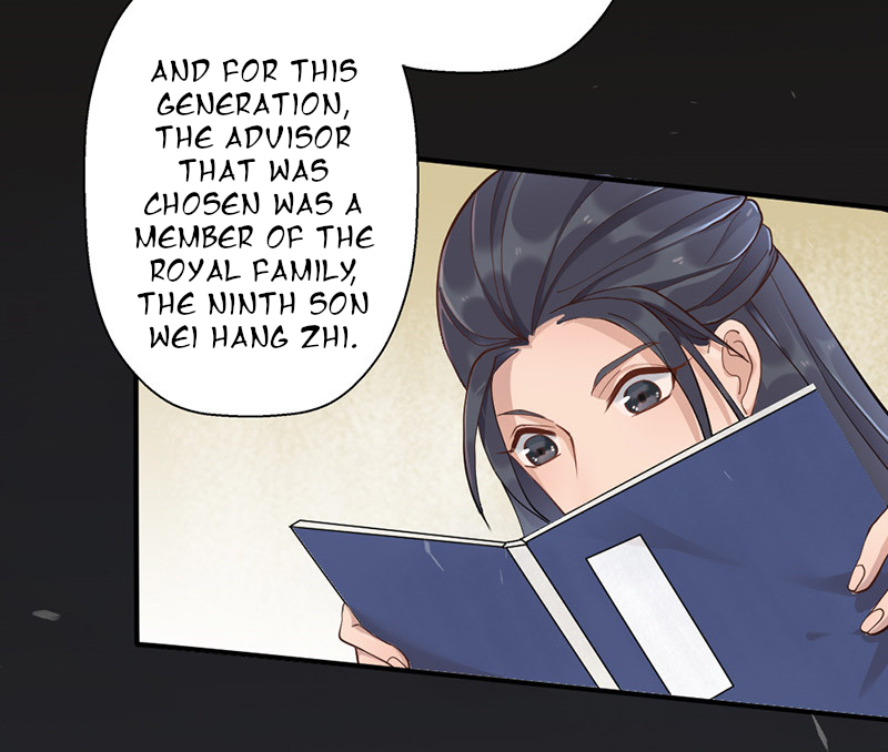 Teahouse of Galactic Conquerors Ch. 4 第25页
