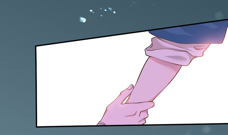 Teahouse of Galactic Conquerors Ch. 4 第44页