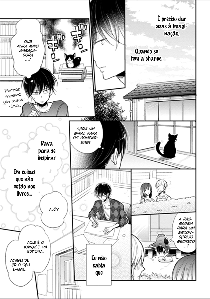 My Roommate Is a Cat Vol. 1 Ch. 1.1 第3页