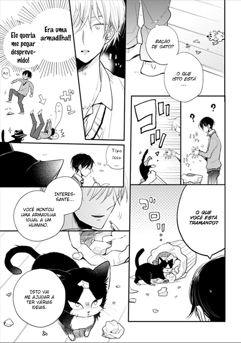 My Roommate Is a Cat Vol. 1 Ch. 1.1 第24页