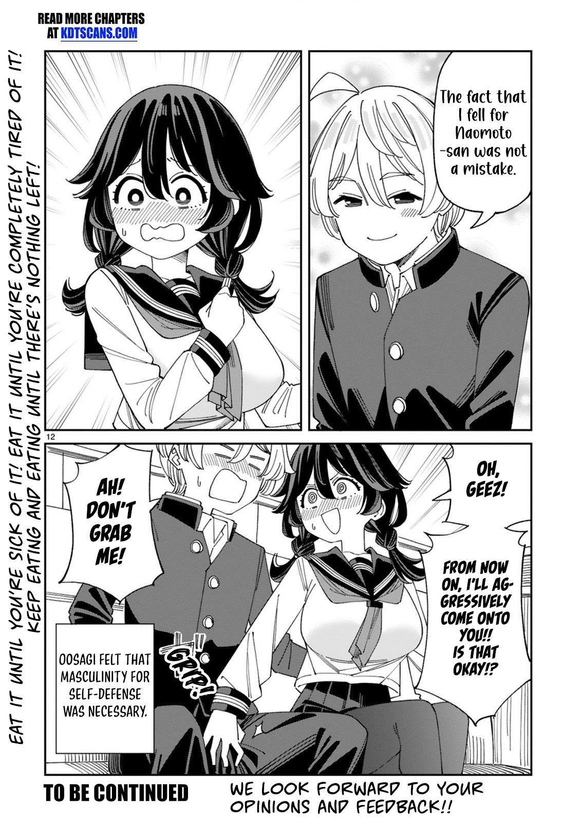 Uso Kareshi Demo Ii Kara Tonikaku Shitai Mashiro-chan Vol. 1 Ch. 6 第13页