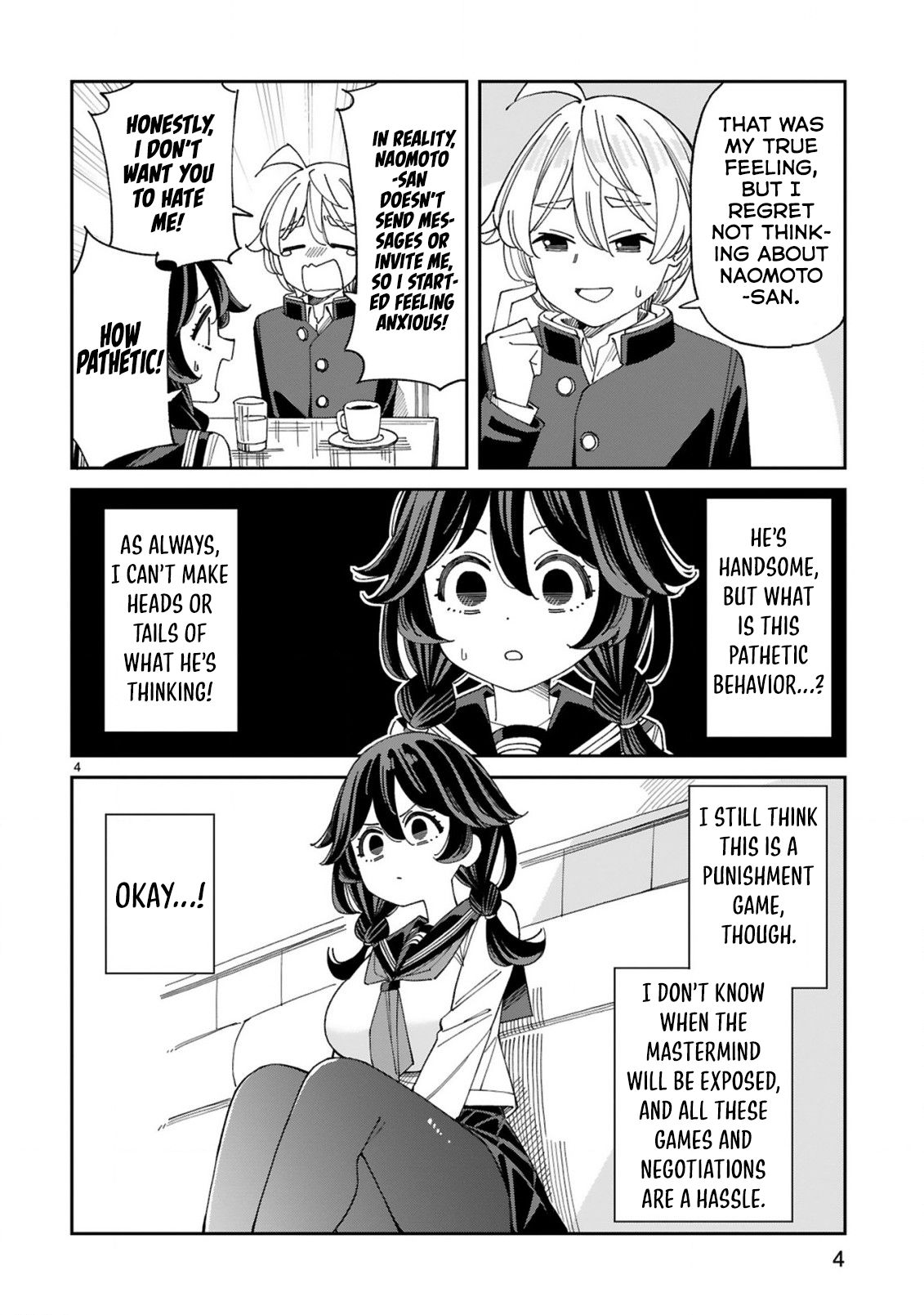 Uso Kareshi Demo Ii Kara Tonikaku Shitai Mashiro-chan Vol. 1 Ch. 6 第5页