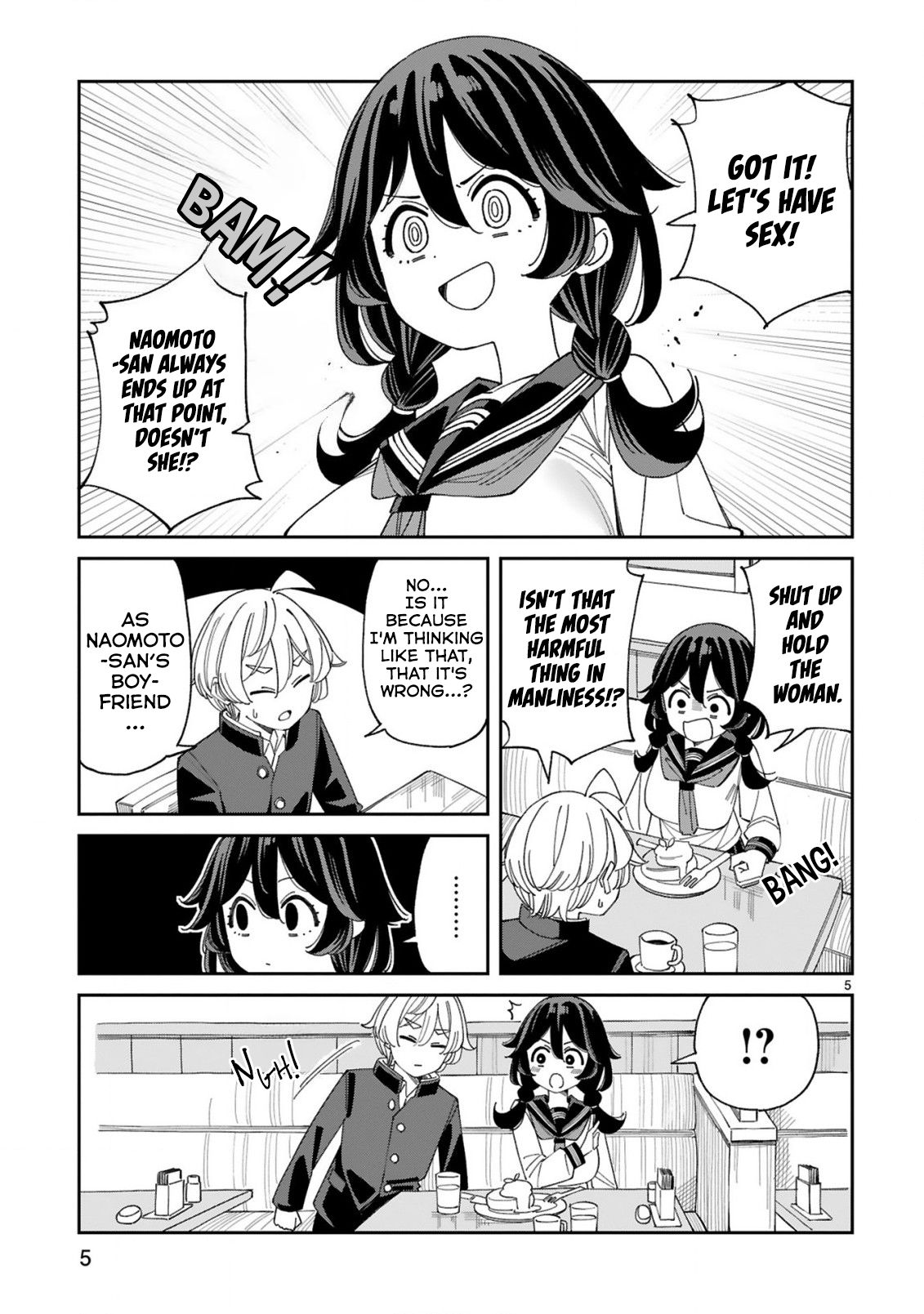 Uso Kareshi Demo Ii Kara Tonikaku Shitai Mashiro-chan Vol. 1 Ch. 6 第6页