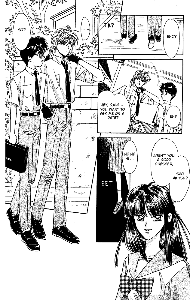 Tsuki no Umareru Yoru Vol. 1 Ch. 2 第15页