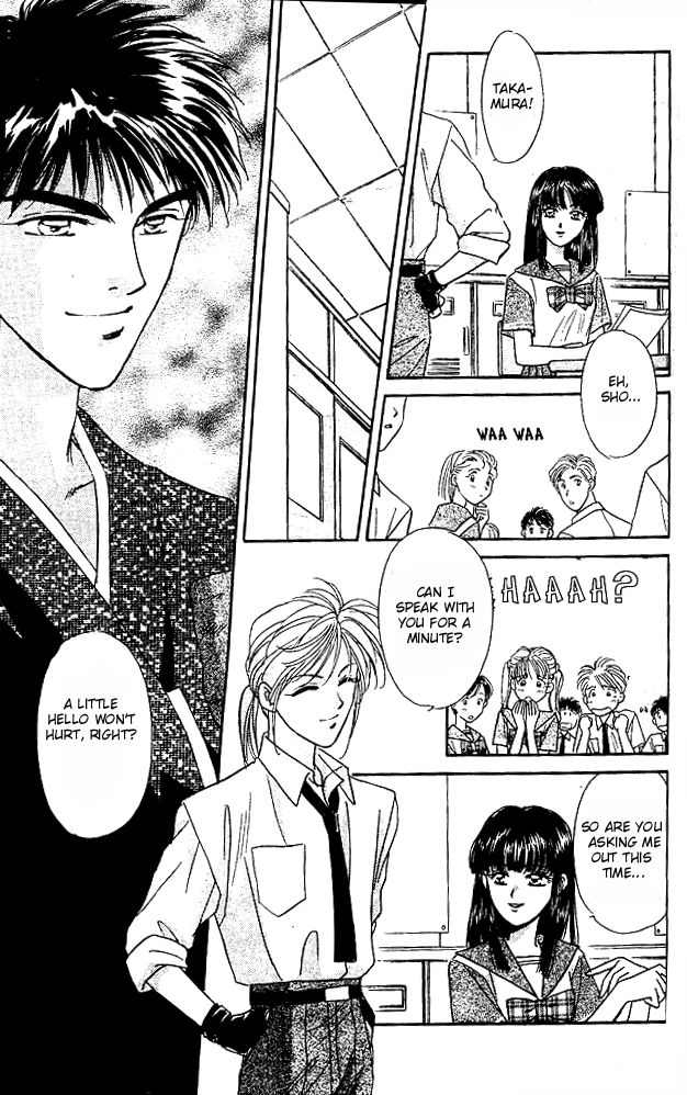 Tsuki no Umareru Yoru Vol. 1 Ch. 2 第20页