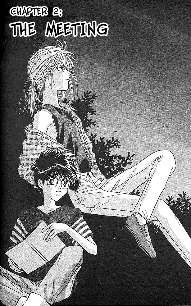 Tsuki no Umareru Yoru Vol. 1 Ch. 2 第3页
