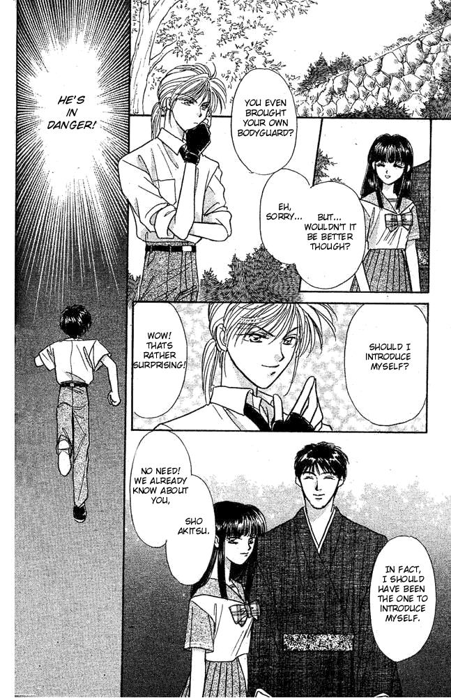 Tsuki no Umareru Yoru Vol. 1 Ch. 2 第27页