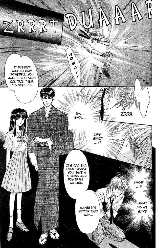 Tsuki no Umareru Yoru Vol. 1 Ch. 2 第30页