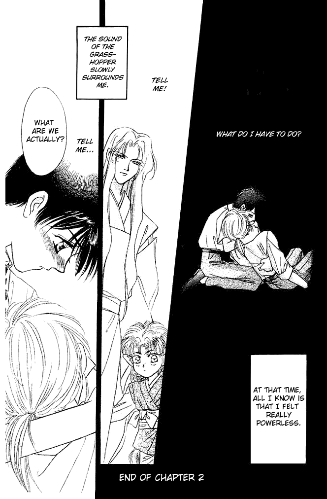 Tsuki no Umareru Yoru Vol. 1 Ch. 2 第34页