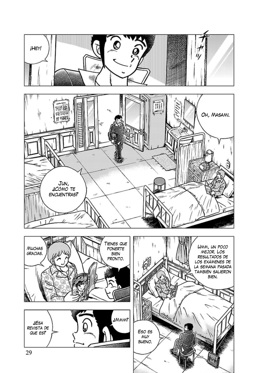 Indigo Period: Ichigo Period Dibujos en el Camino 第3页