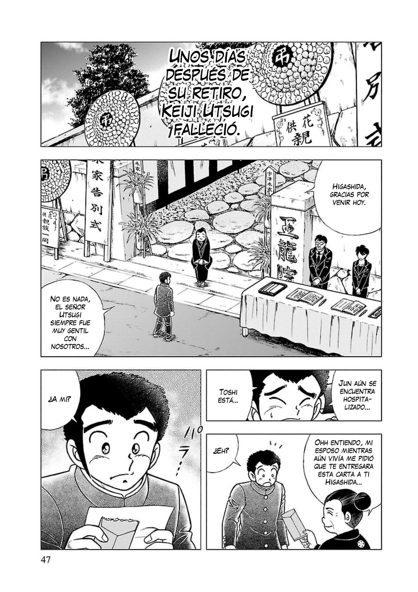 Indigo Period: Ichigo Period Dibujos en el Camino 第21页