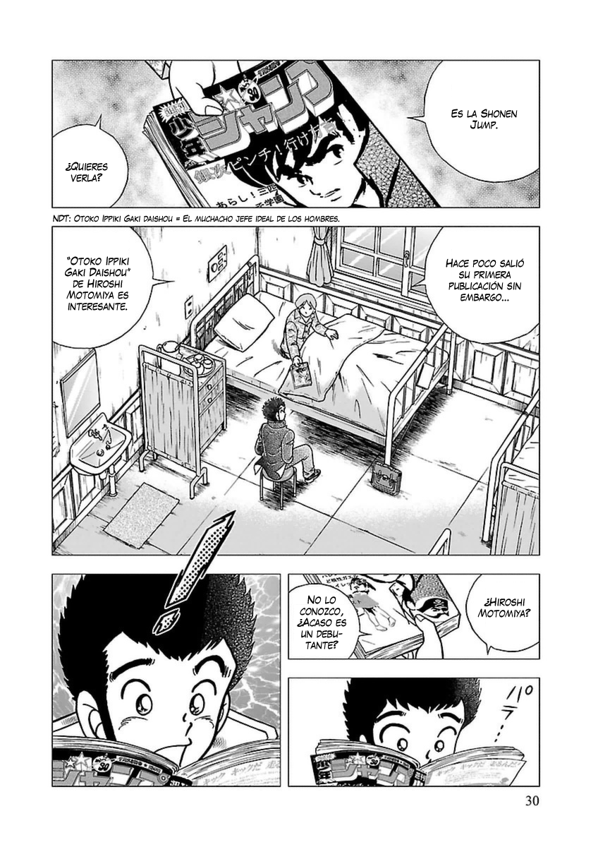 Indigo Period: Ichigo Period Dibujos en el Camino 第4页