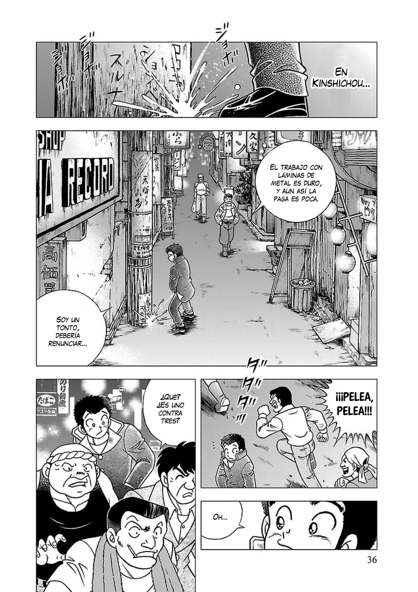 Indigo Period: Ichigo Period Dibujos en el Camino 第10页