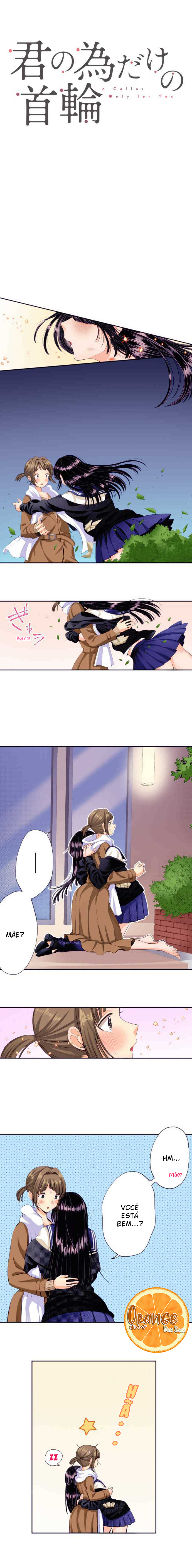 Kimi no Tame Dake no Kubiwa Vol. 1 Ch. 2 第2页