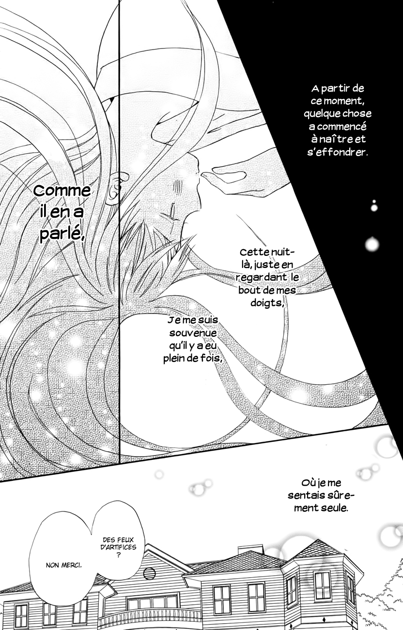 Koi Tsukiyo no Himegoto Vol. 1 Ch. 1 第30页