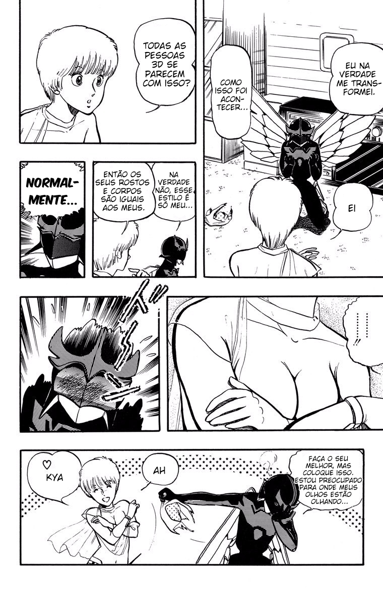 Wing-Man Testemunha!! 第13页